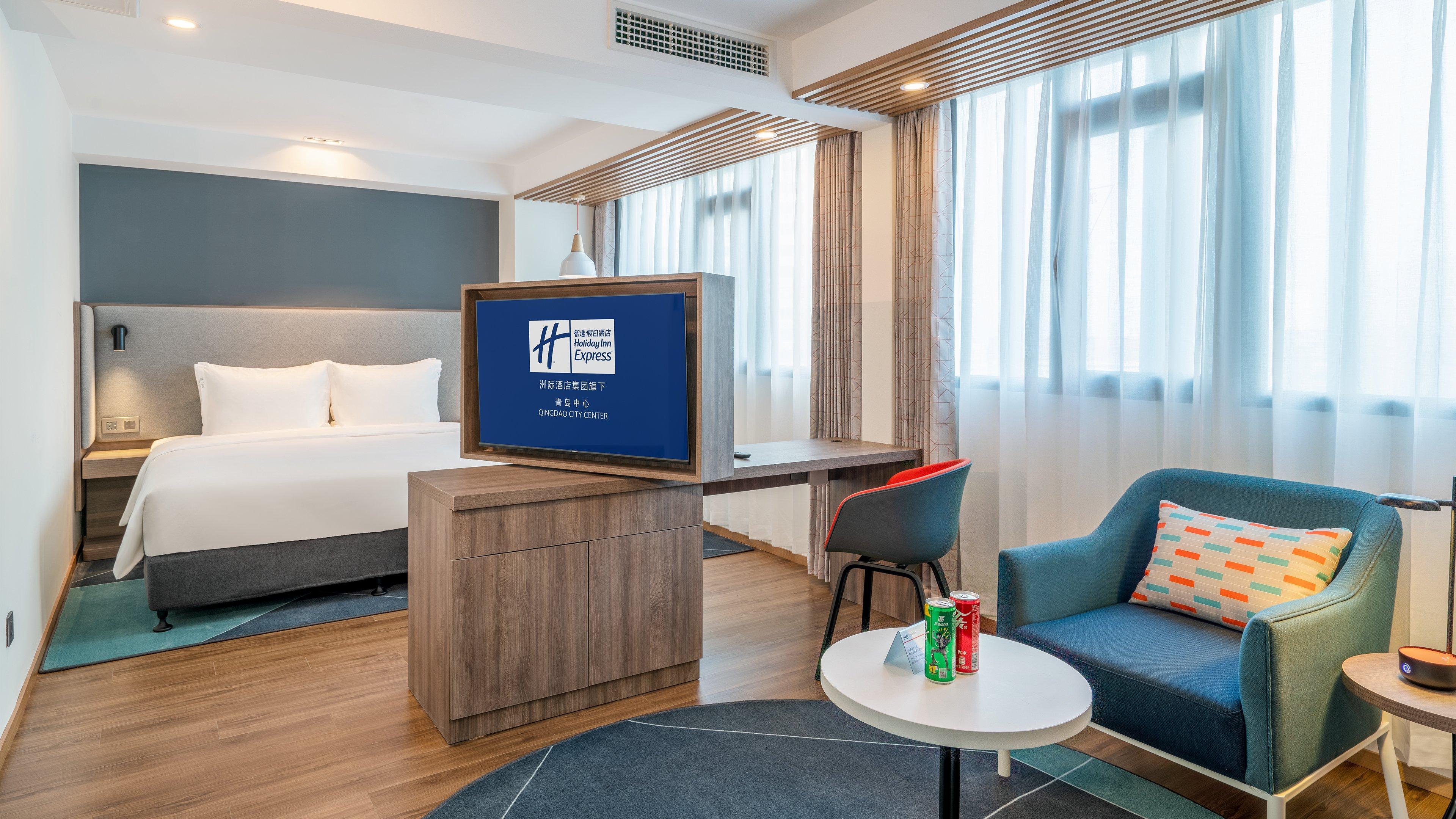 Express Center By Ihg Qingdao