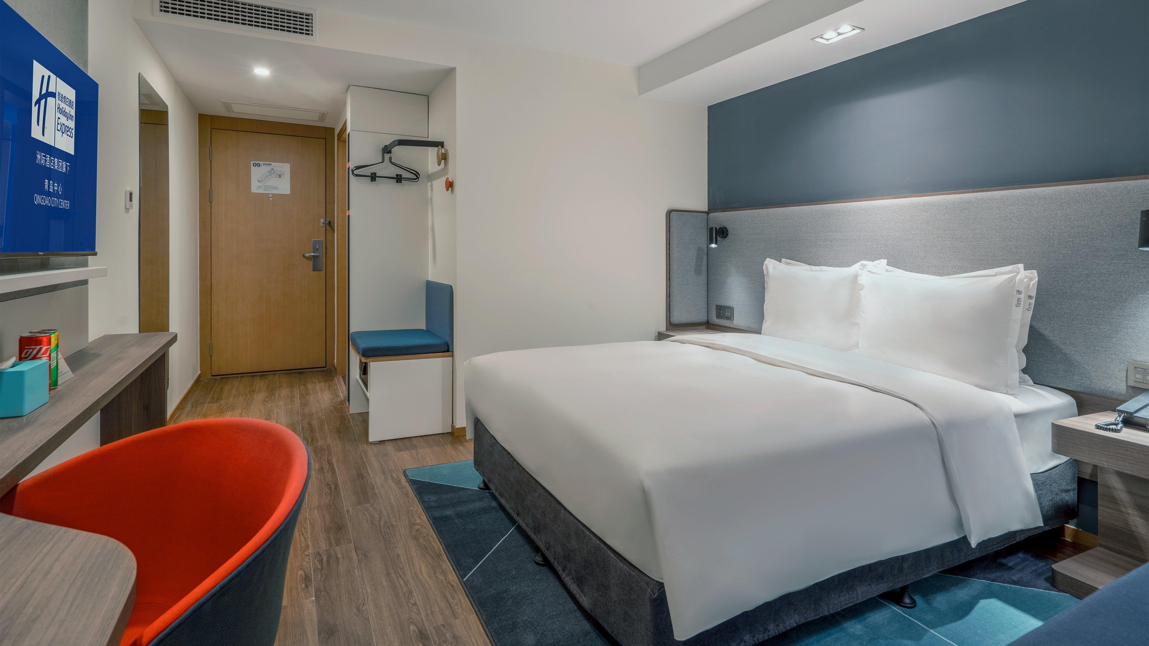 Express Center By Ihg Hotel Qingdao