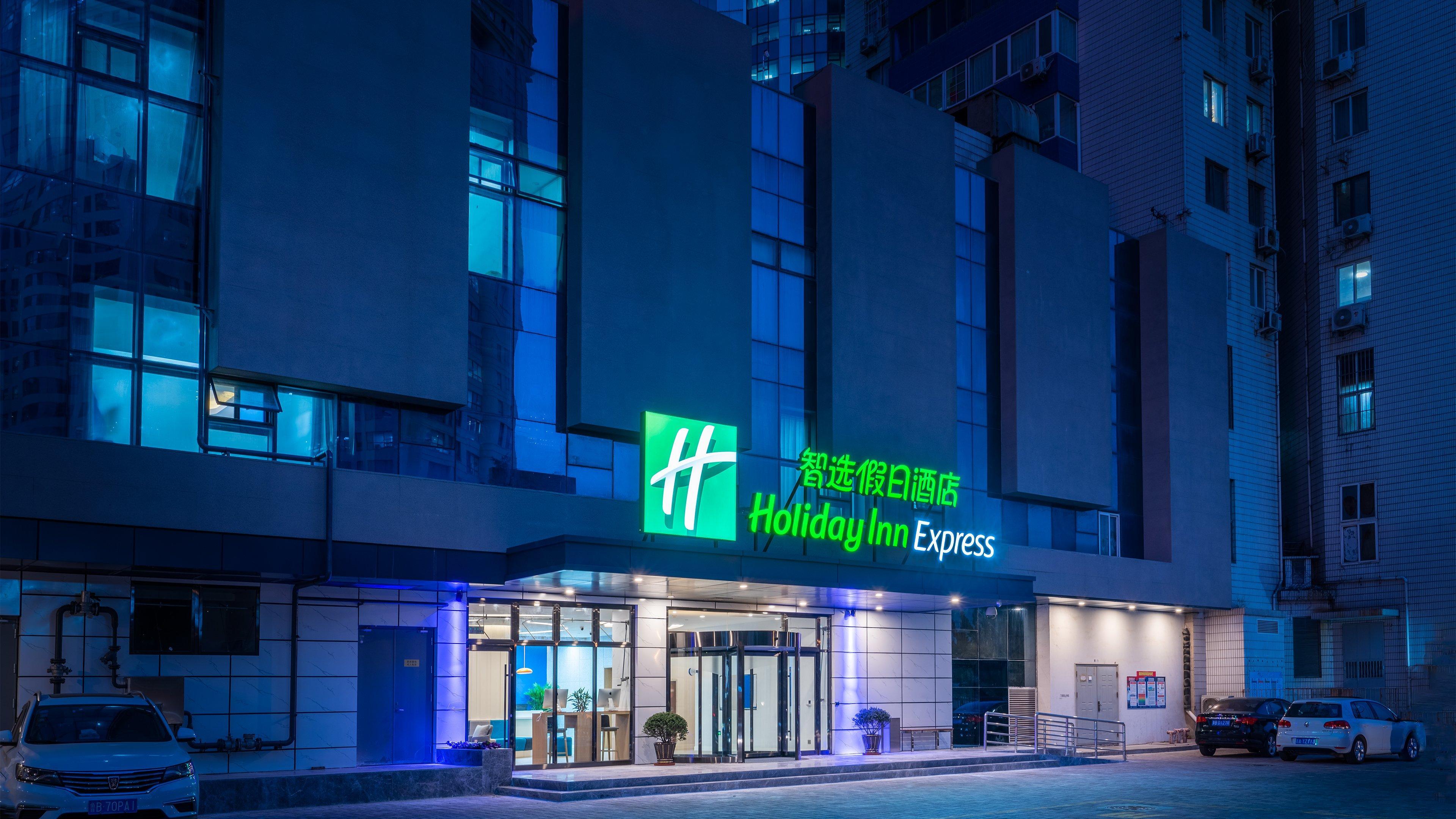 Express Center By Ihg Hotel