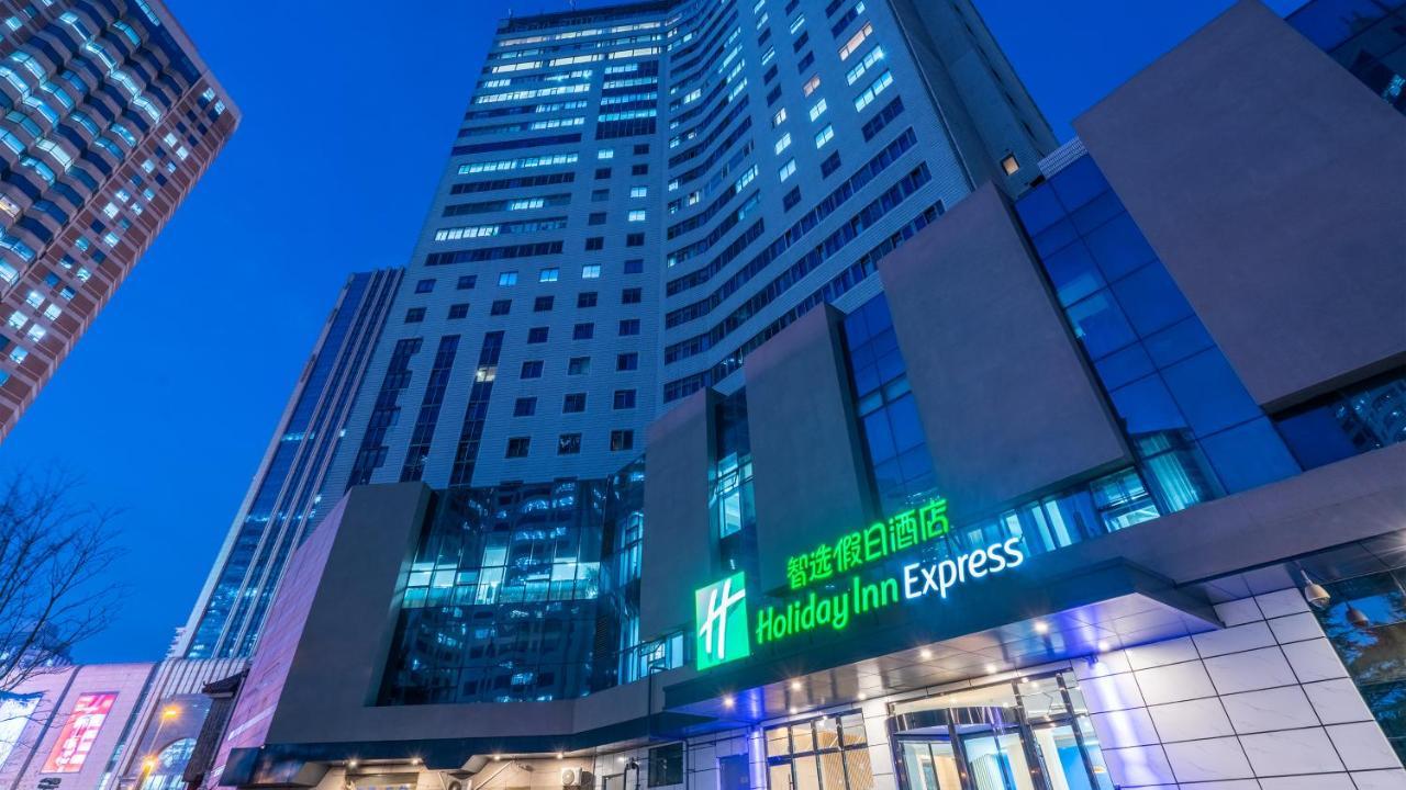 Hotel Express Center By Ihg Qingdao