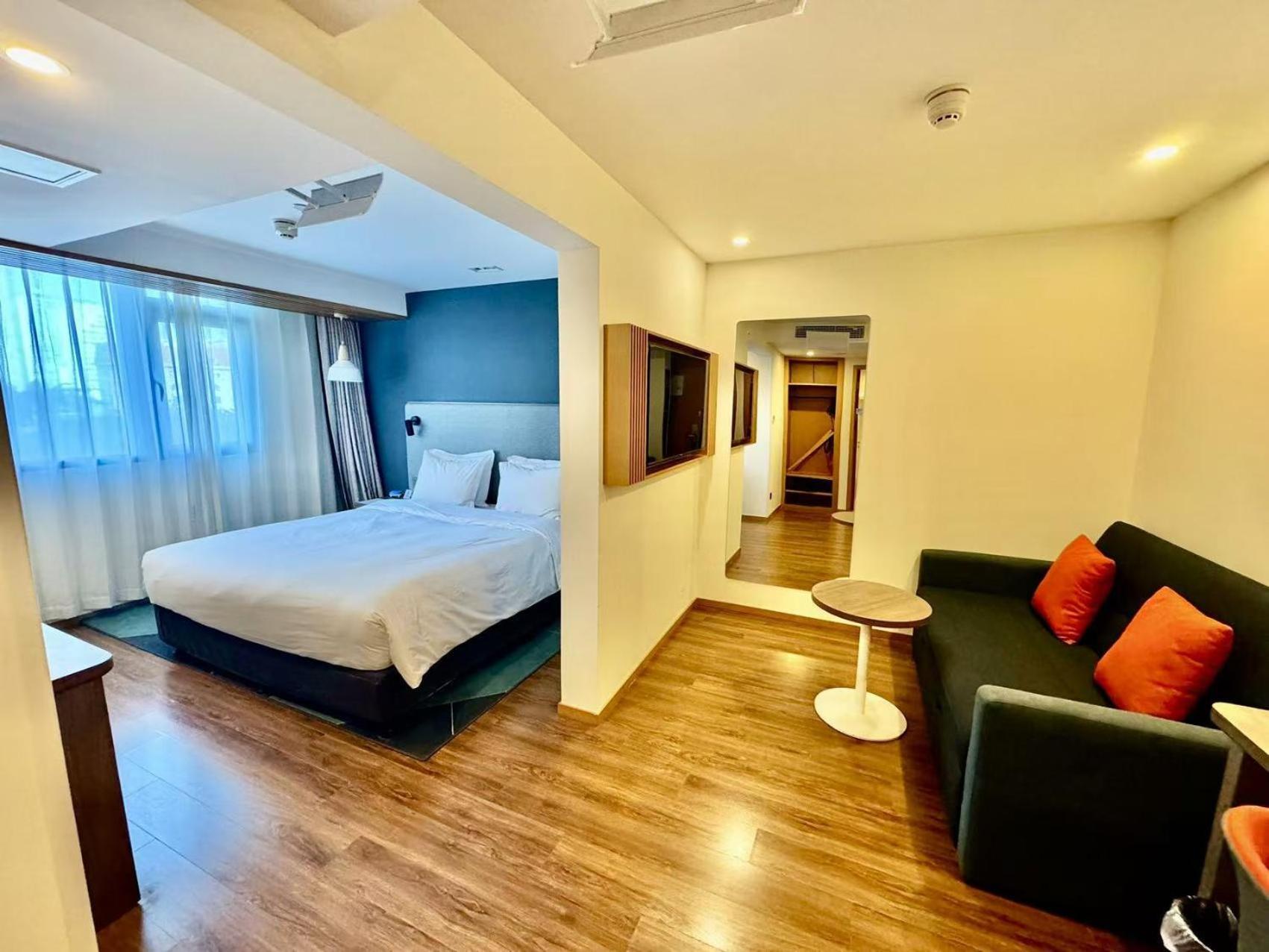 Express Center By Ihg Hotel Qingdao